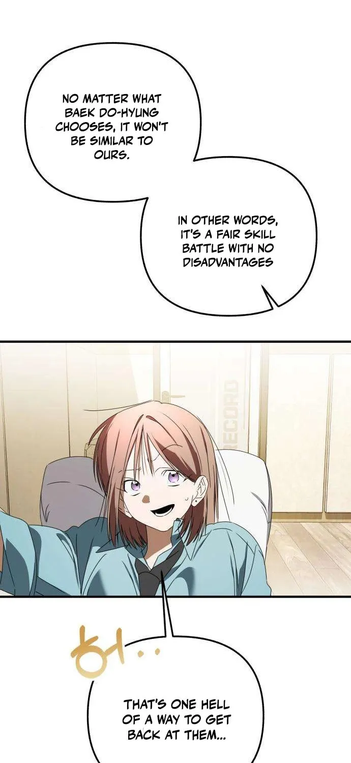 Sounds Like Chapter 24 page 45 - 