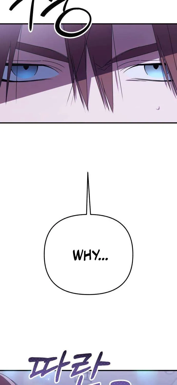Sounds Like Chapter 24 page 53 - 