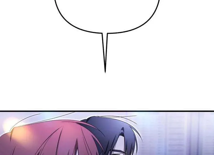 Sounds Like Chapter 24 page 70 - 