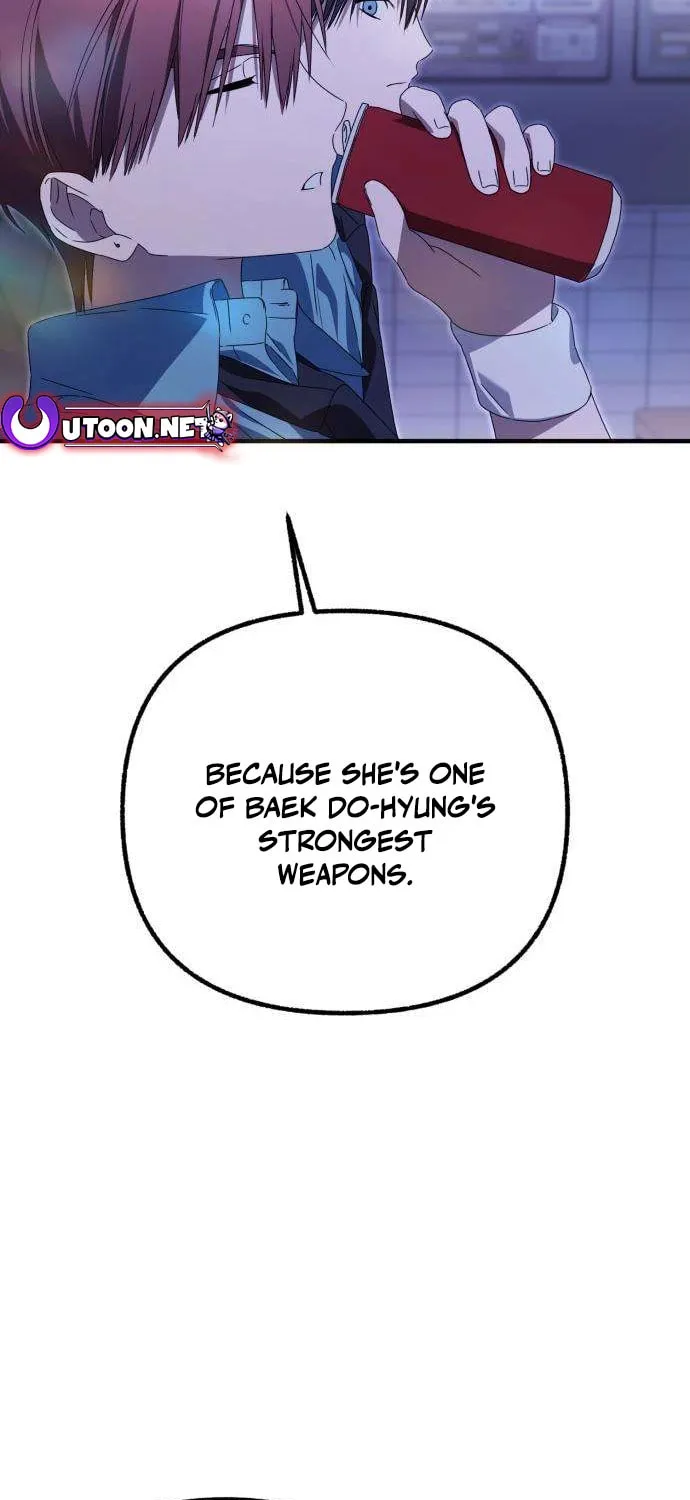 Sounds Like Chapter 24 page 71 - 