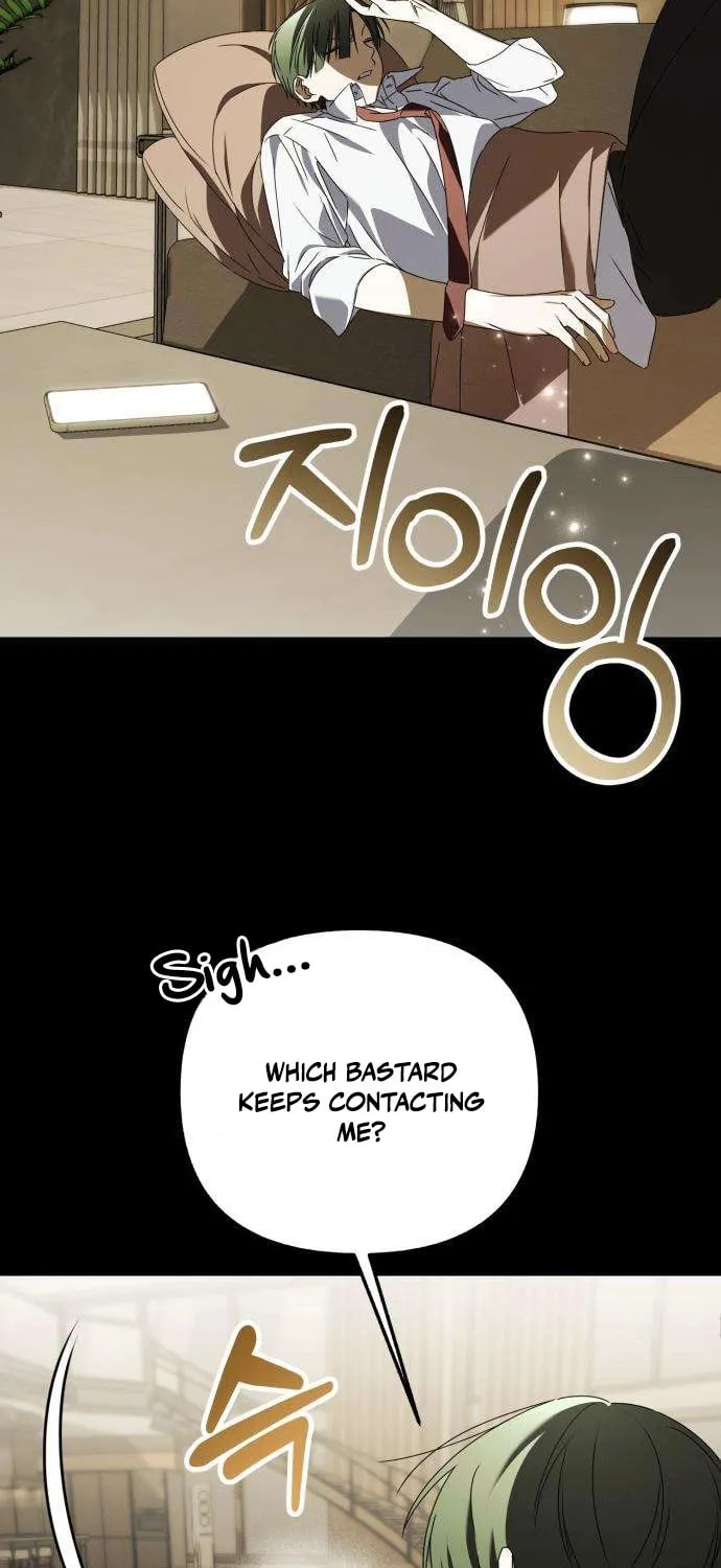 Sounds Like Chapter 24 page 9 - 