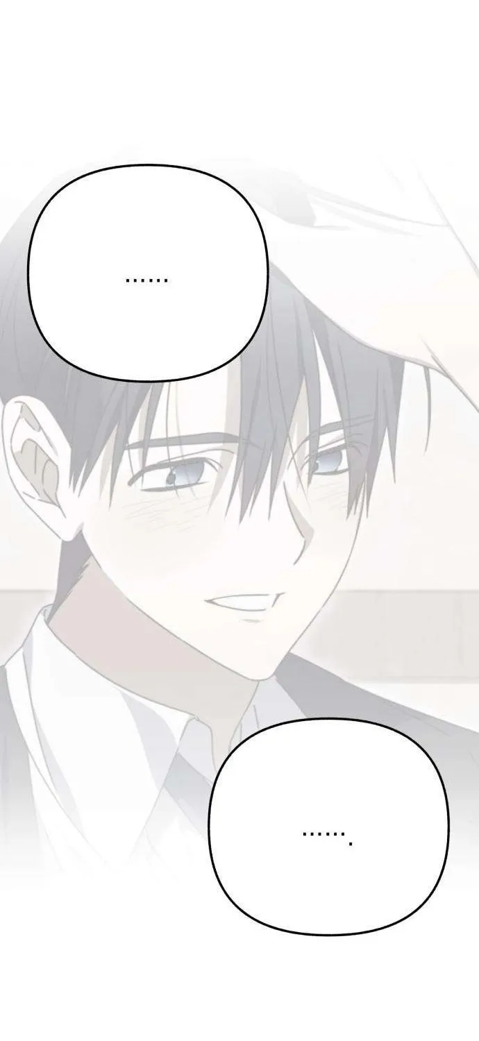 Sounds Like Chapter 24 page 82 - 