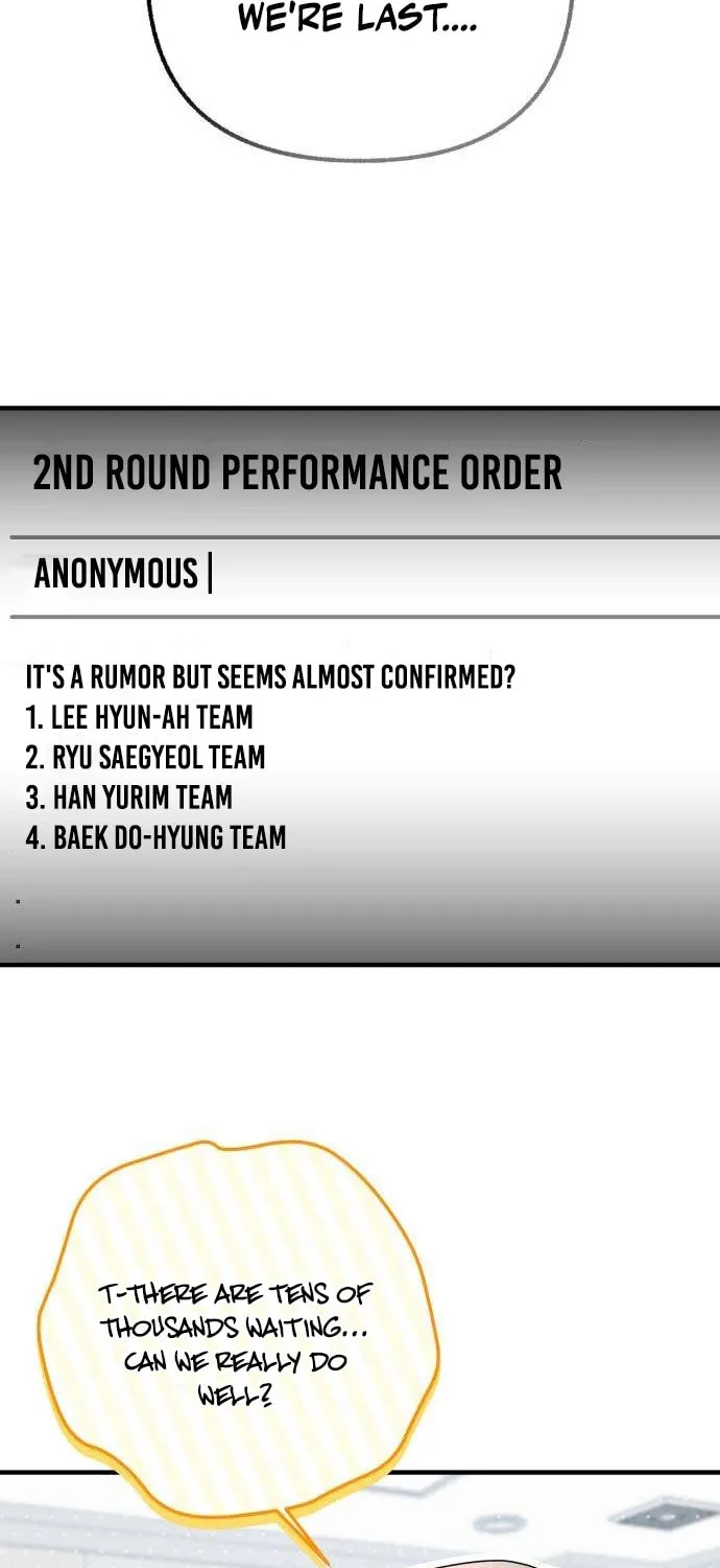 Sounds Like Chapter 24 page 96 - 