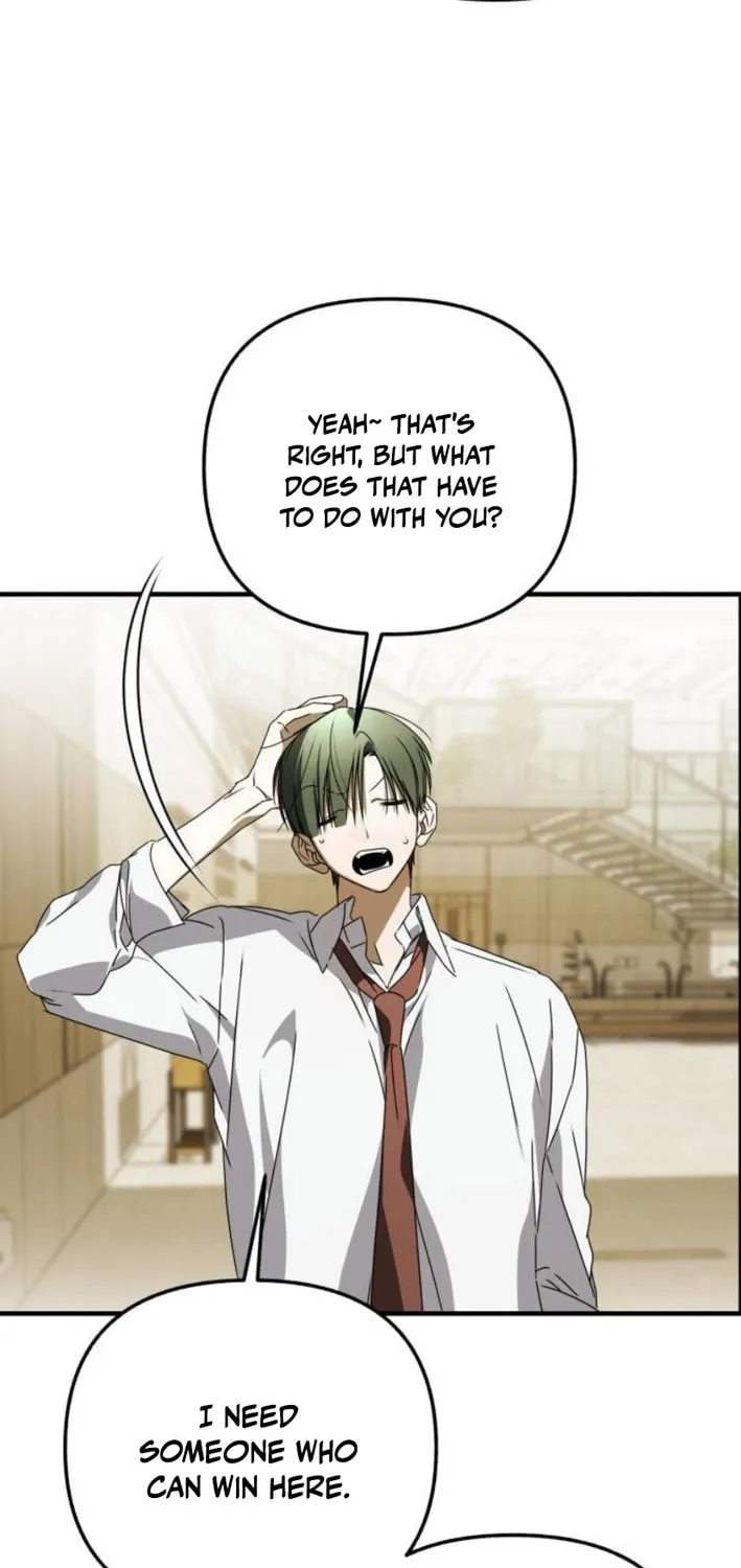 Sounds Like Chapter 25 page 11 - 