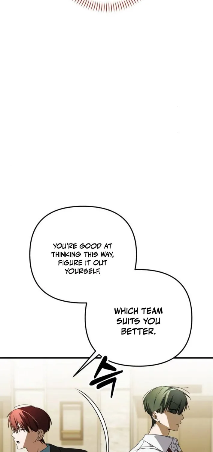 Sounds Like Chapter 25 page 16 - 