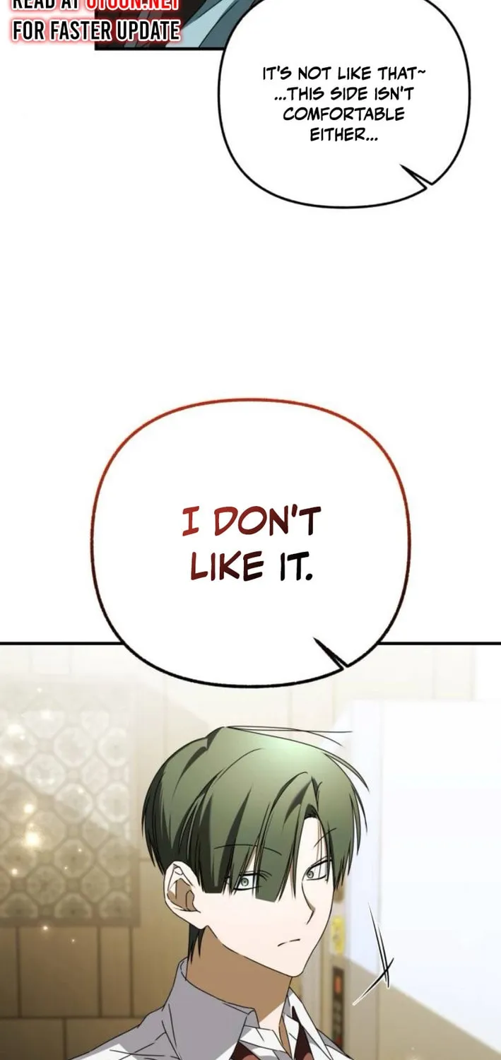 Sounds Like Chapter 25 page 23 - 
