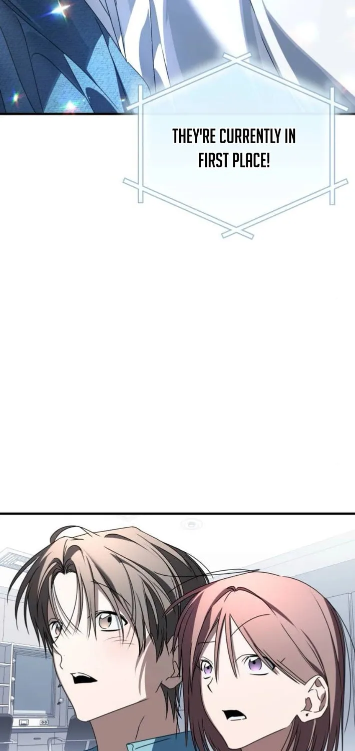 Sounds Like Chapter 25 page 42 - 