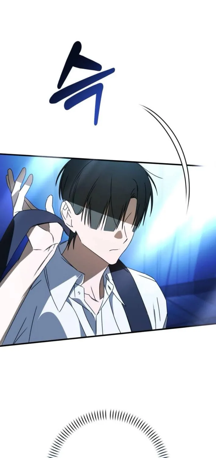 Sounds Like Chapter 25 page 48 - 