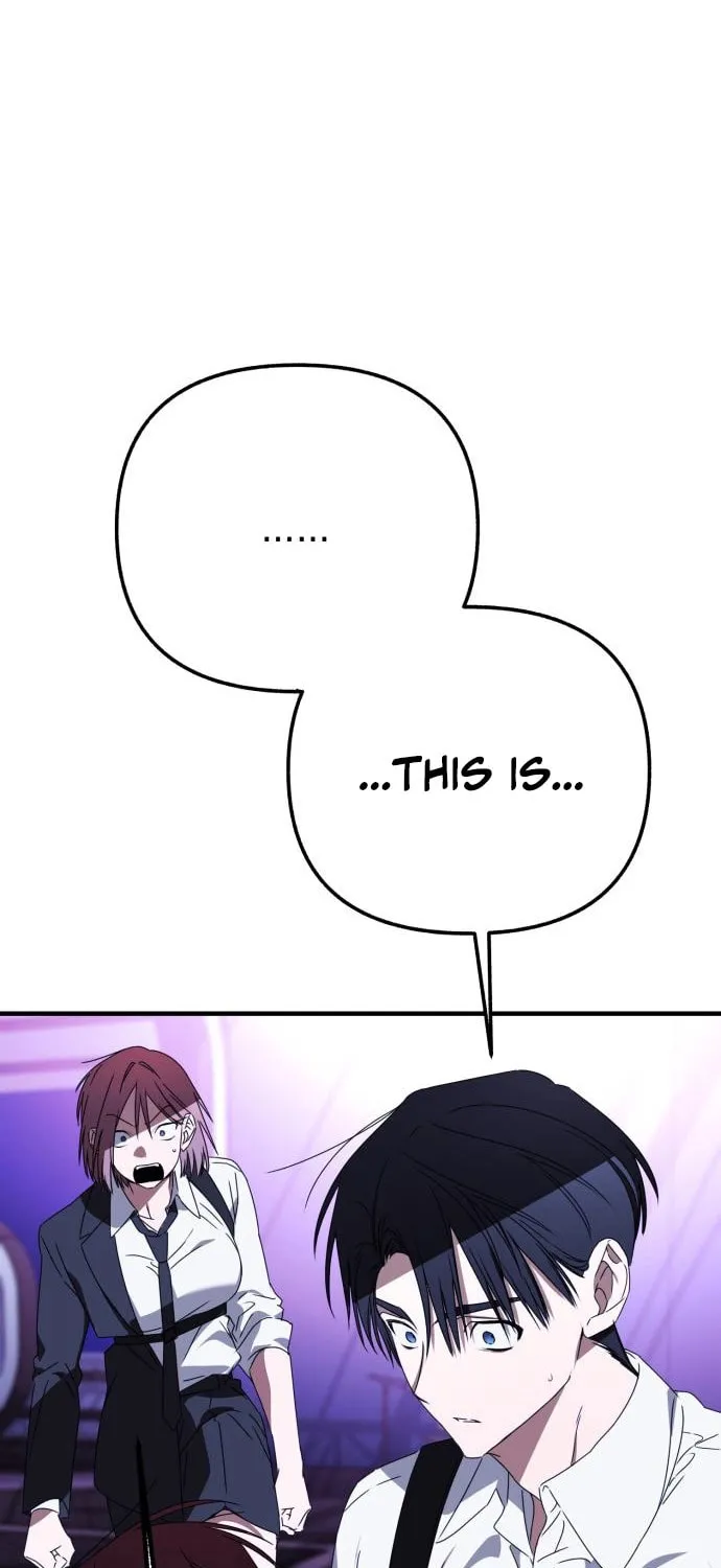 Sounds Like Chapter 26 page 112 - 
