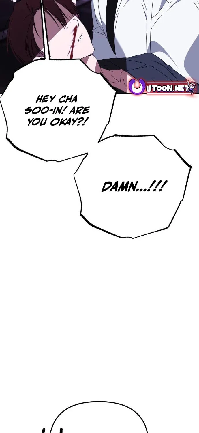 Sounds Like Chapter 26 page 113 - 