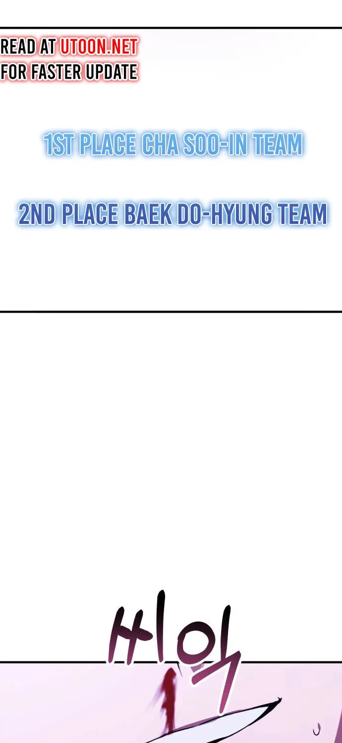 Sounds Like Chapter 26 page 116 - 