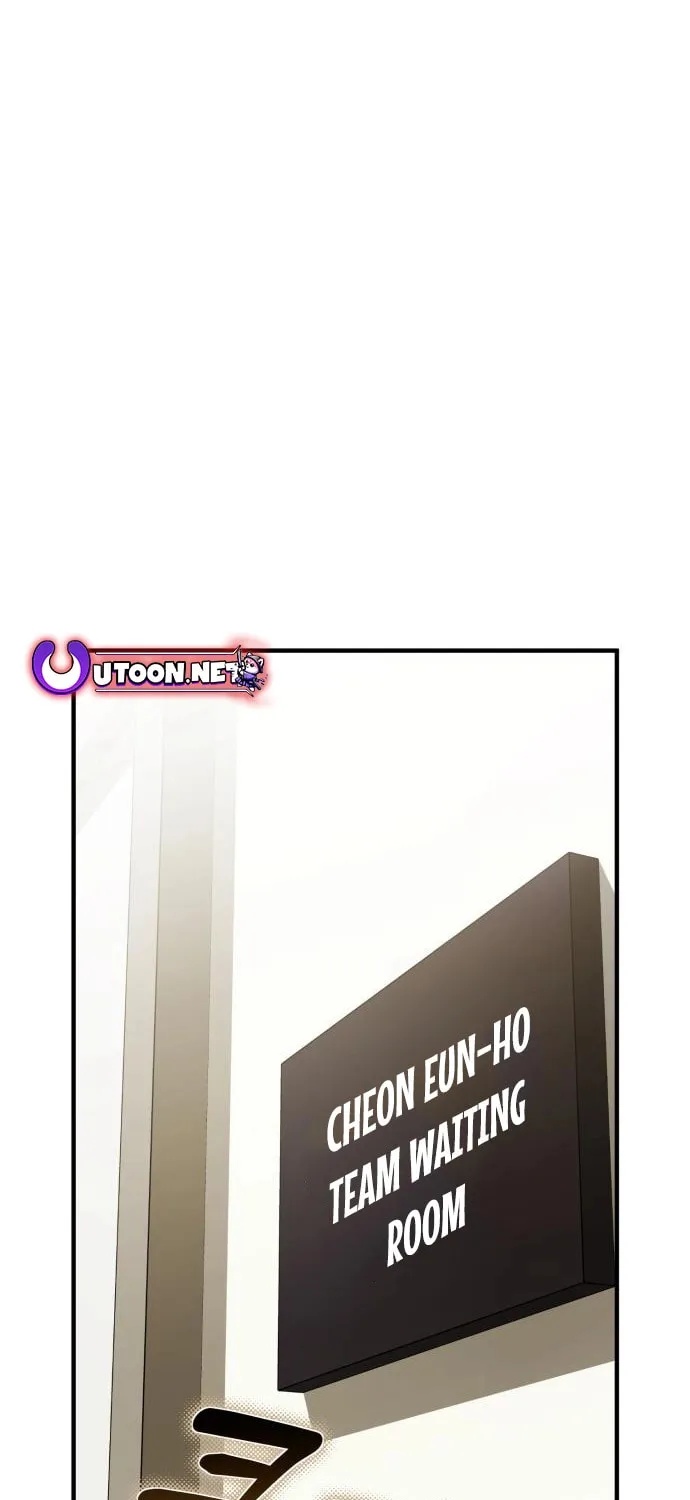 Sounds Like Chapter 26 page 21 - 