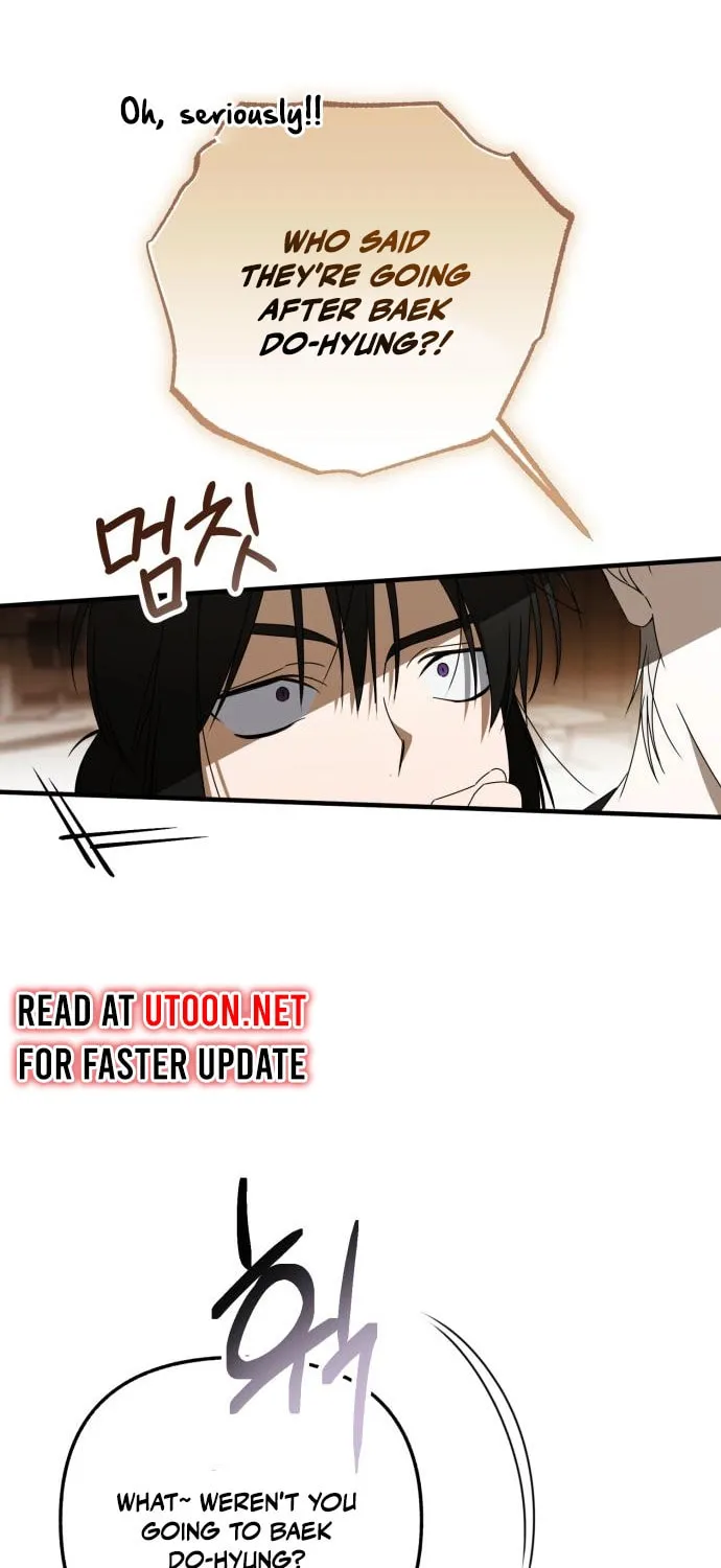 Sounds Like Chapter 26 page 24 - 