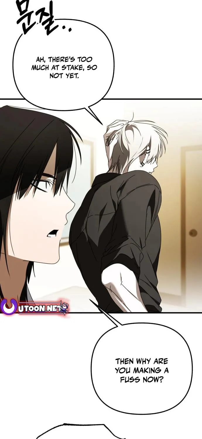Sounds Like Chapter 26 page 26 - 