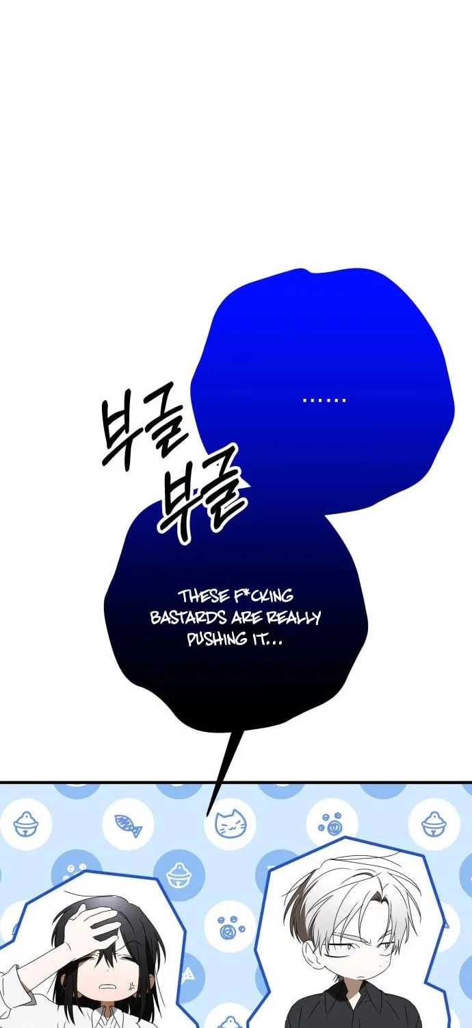 Sounds Like Chapter 26 page 29 - 