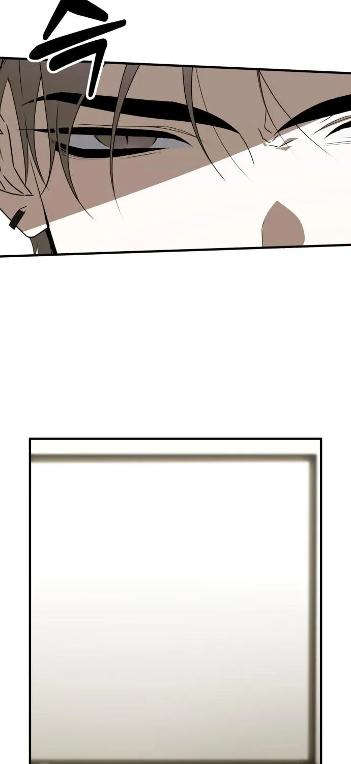 Sounds Like Chapter 26 page 42 - 