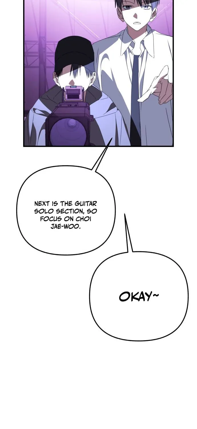 Sounds Like Chapter 26 page 51 - 