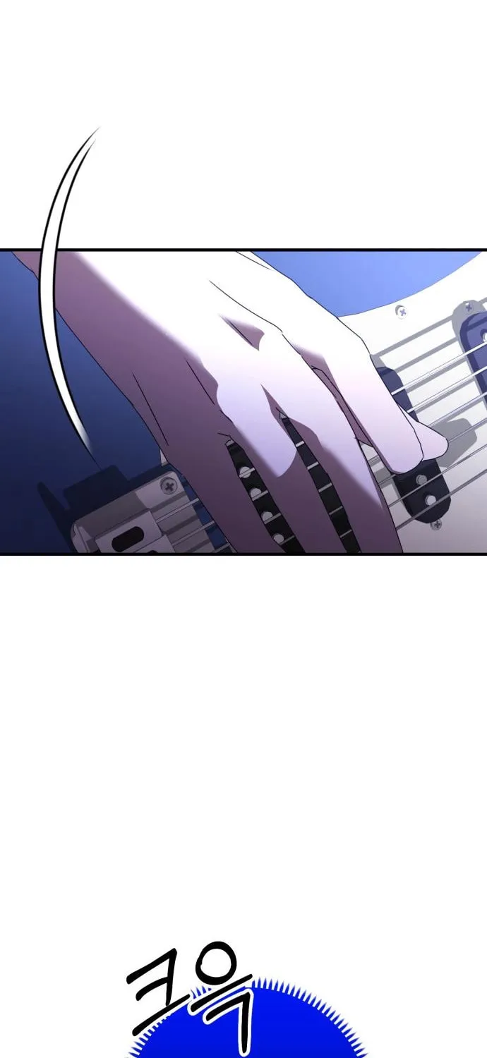 Sounds Like Chapter 26 page 52 - 