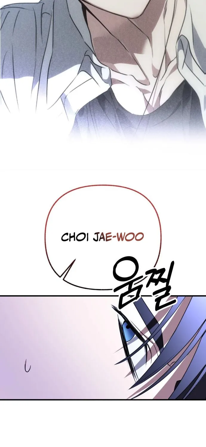 Sounds Like Chapter 26 page 56 - 
