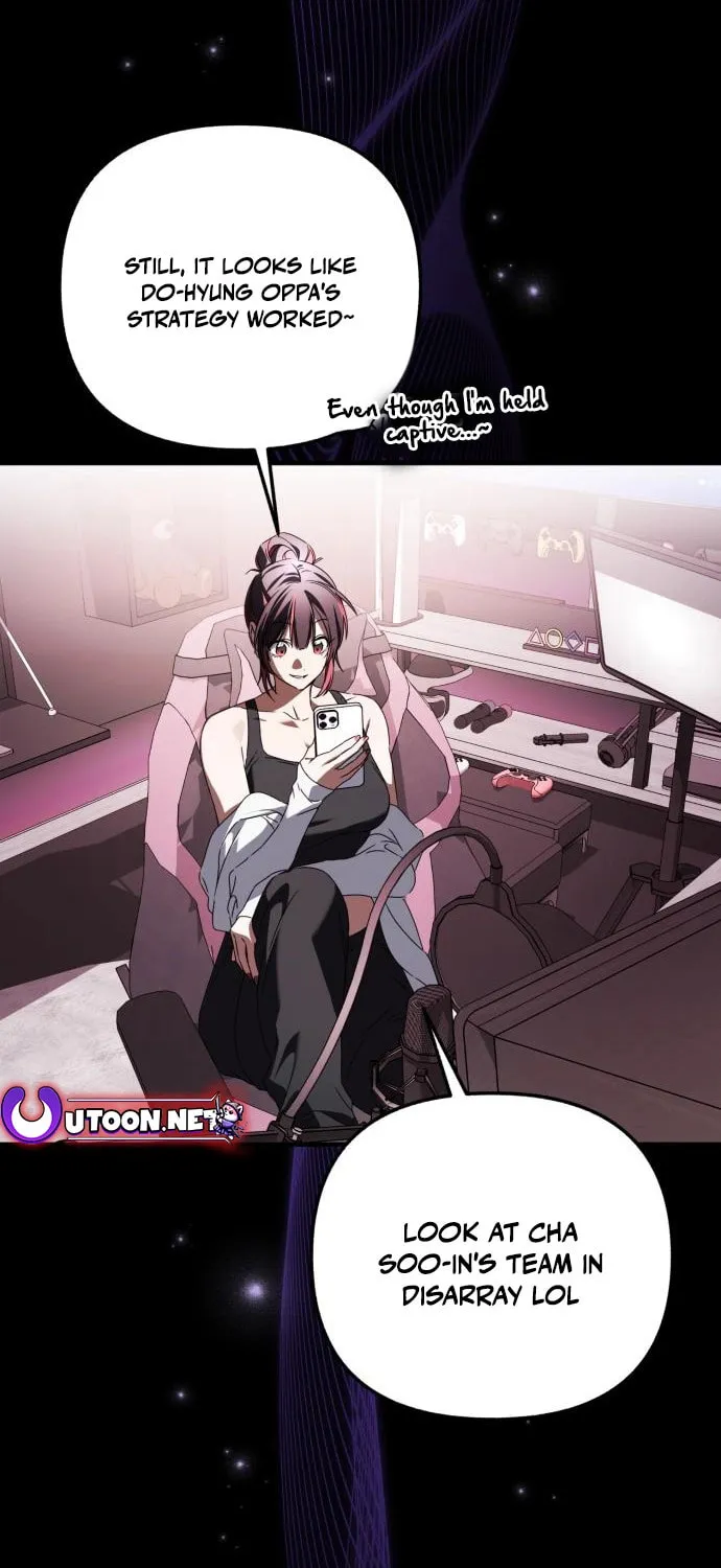 Sounds Like Chapter 26 page 7 - 