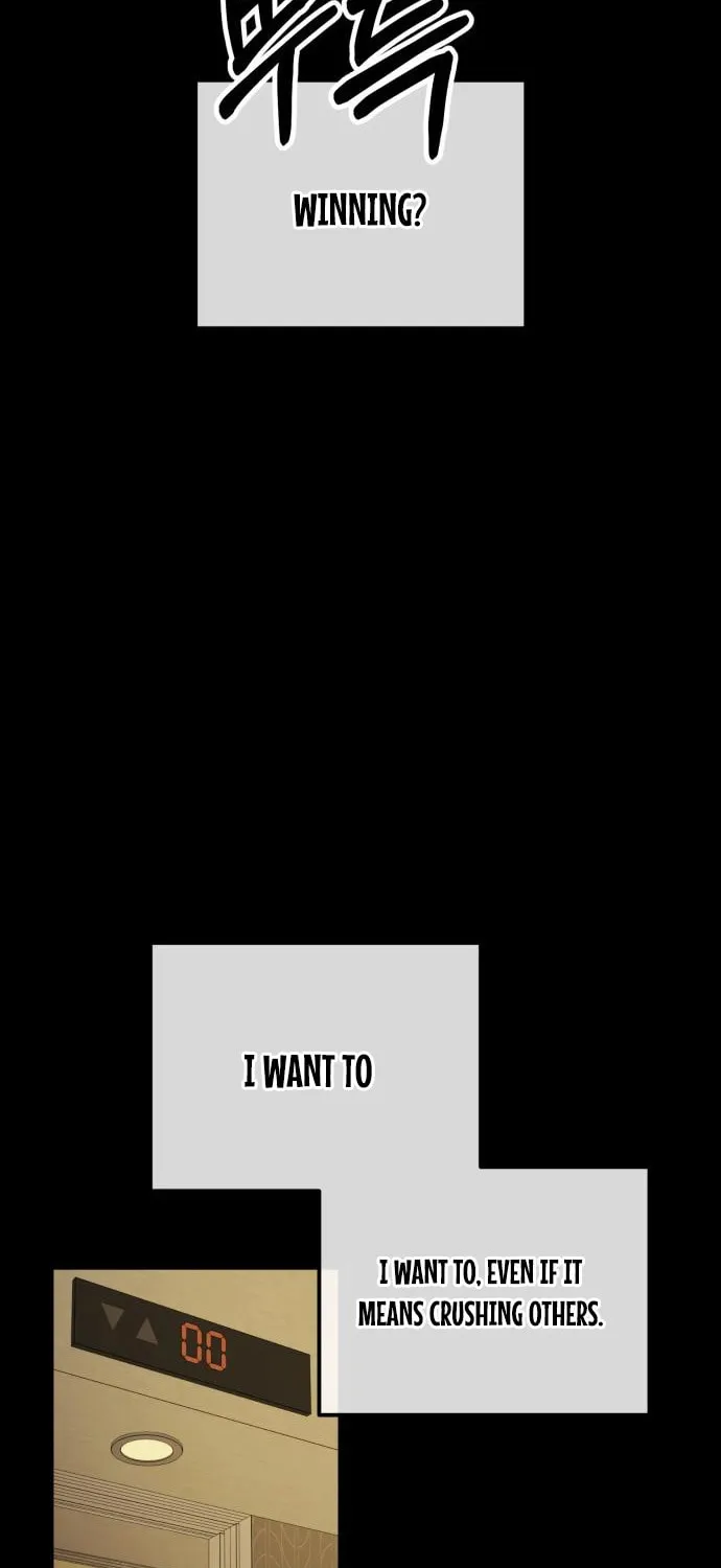Sounds Like Chapter 26 page 74 - 
