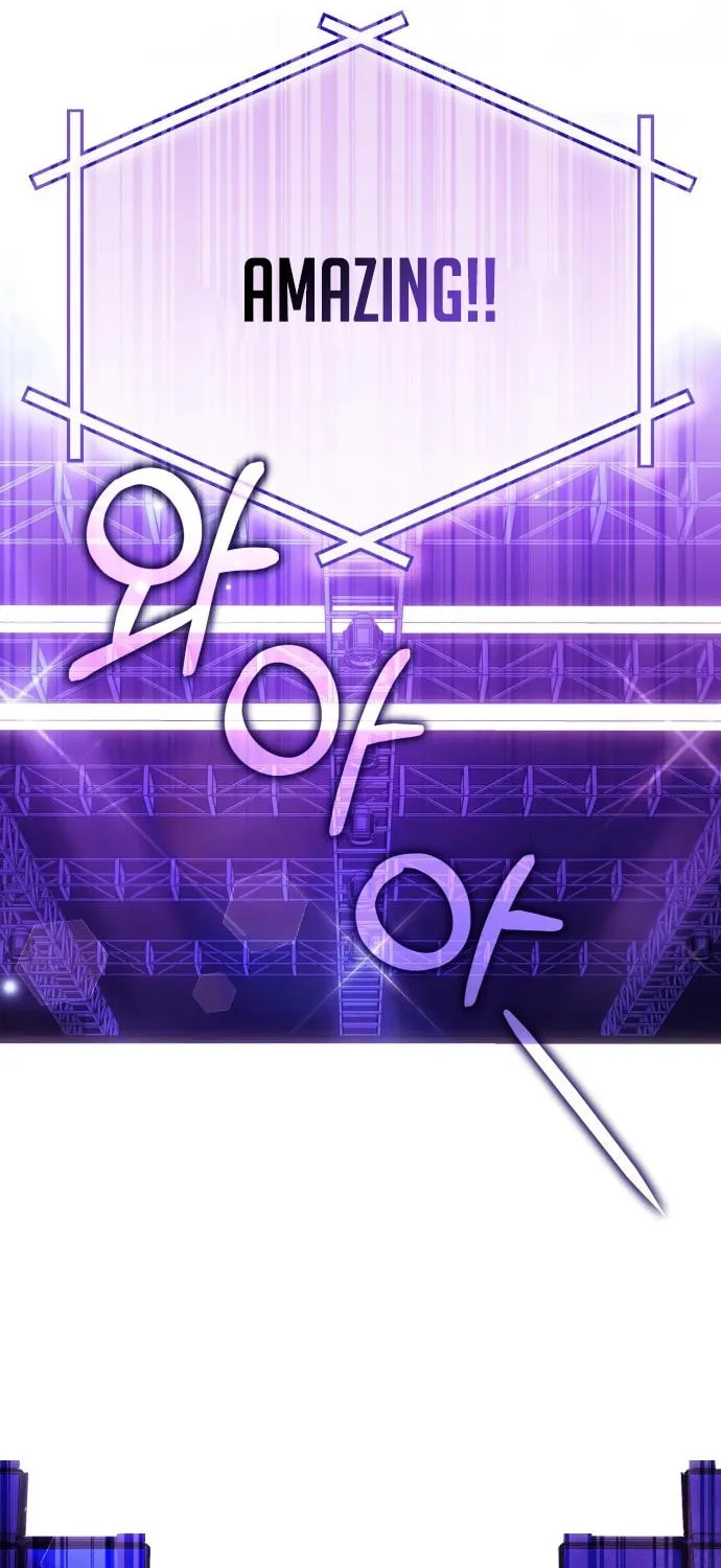 Sounds Like Chapter 26 page 99 - 