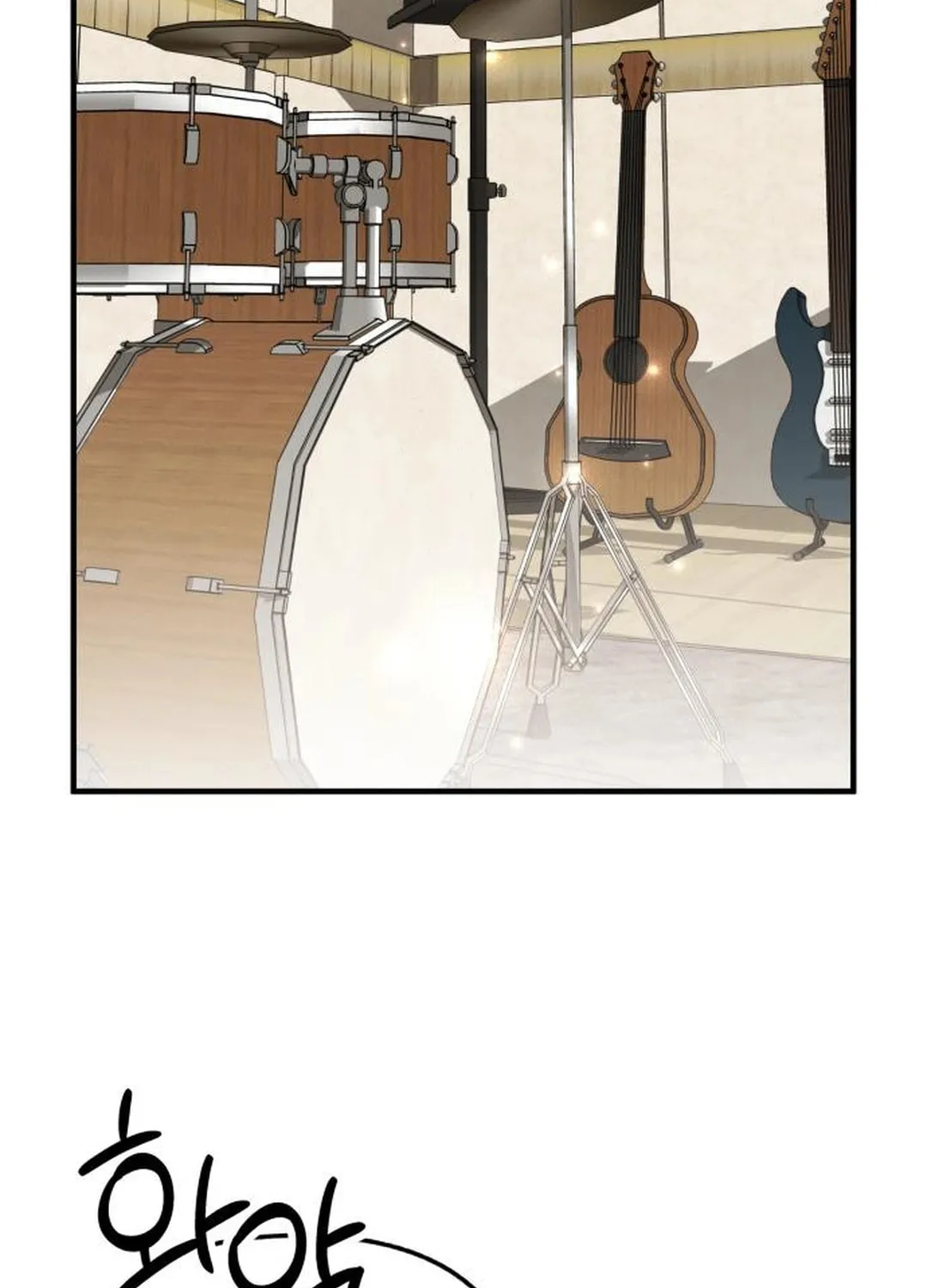 Sounds Like Chapter 27 page 111 - 