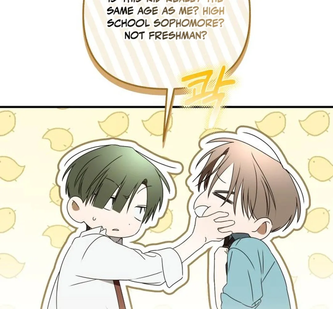 Sounds Like Chapter 27 page 119 - 