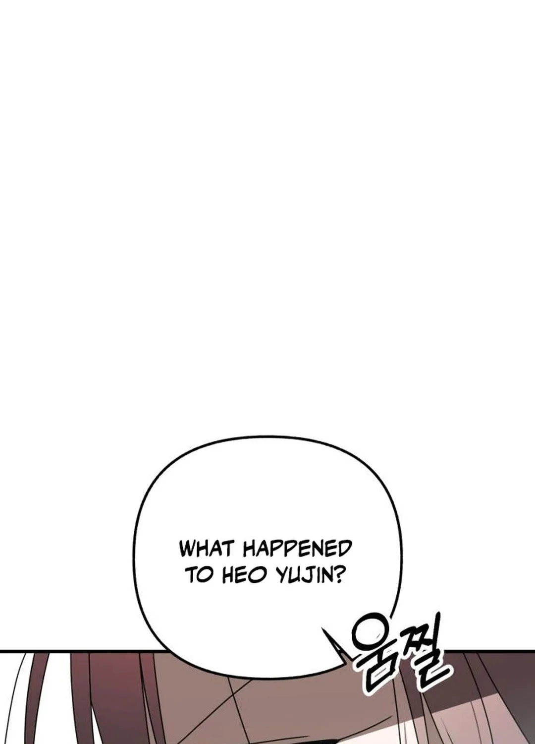 Sounds Like Chapter 27 page 37 - 