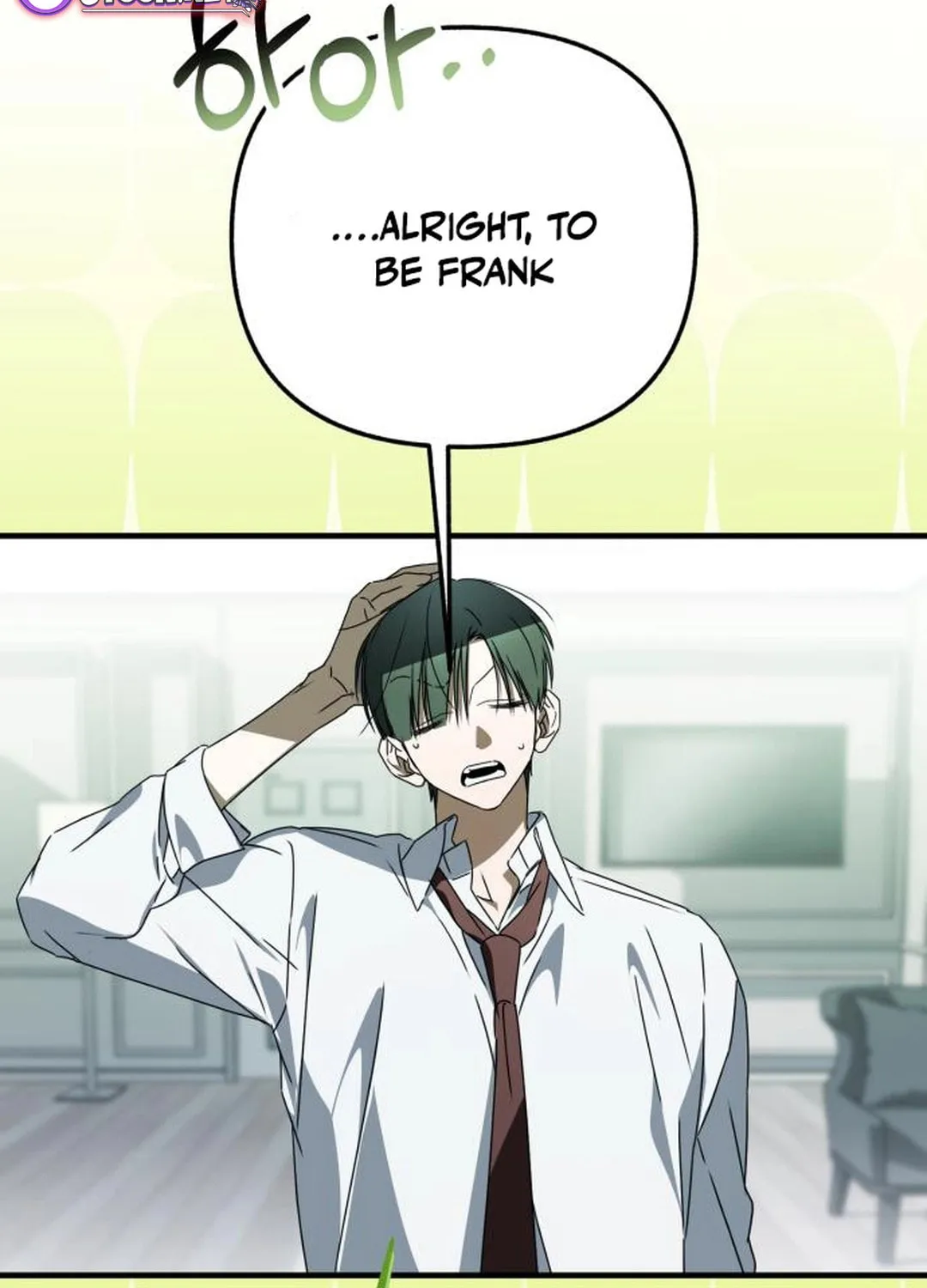 Sounds Like Chapter 27 page 53 - 