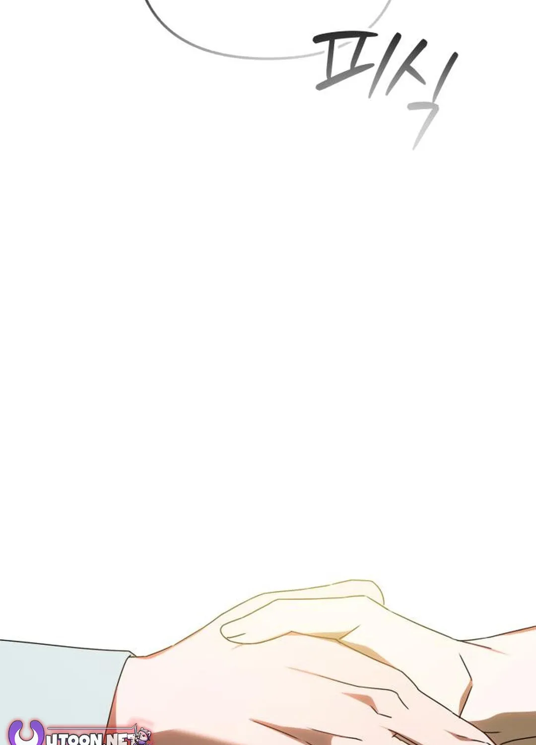 Sounds Like Chapter 27 page 66 - 