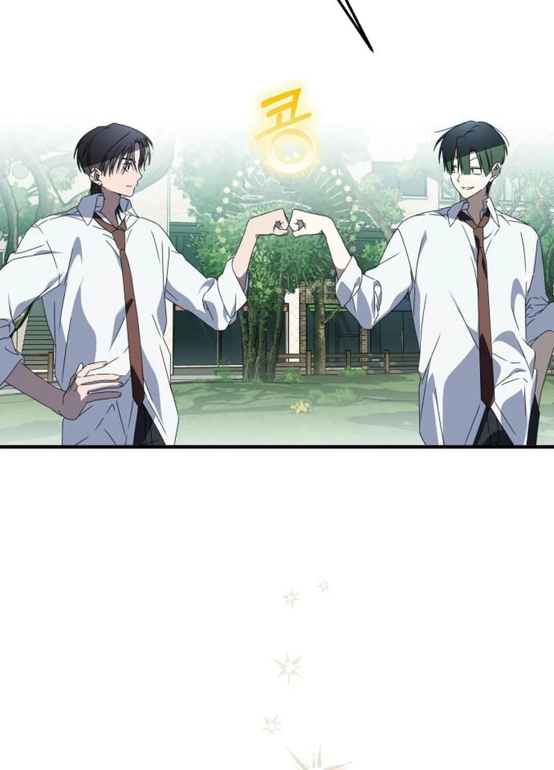 Sounds Like Chapter 27 page 87 - 