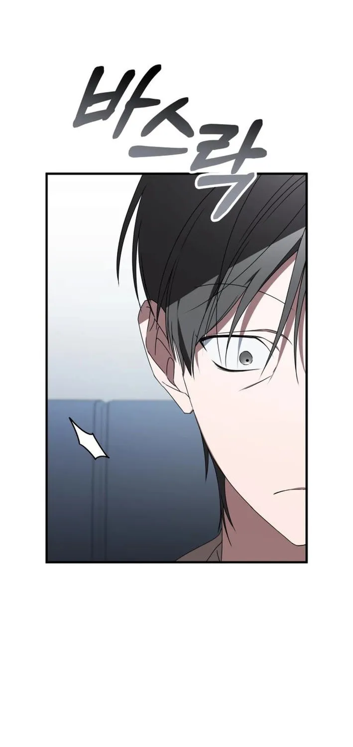 Sounds Like Chapter 28 page 11 - 