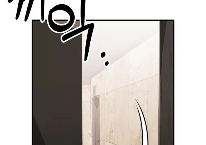 Sounds Like Chapter 28 page 110 - 