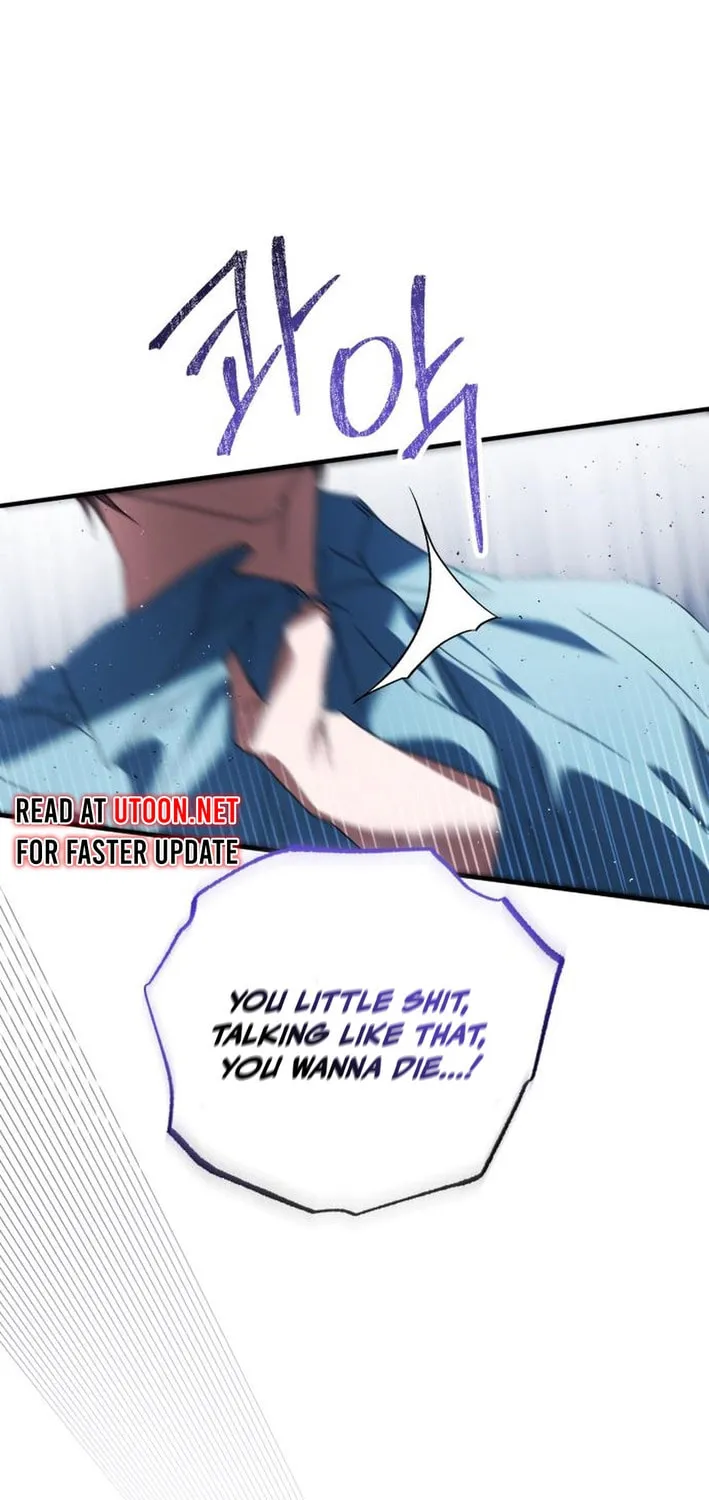 Sounds Like Chapter 28 page 25 - 