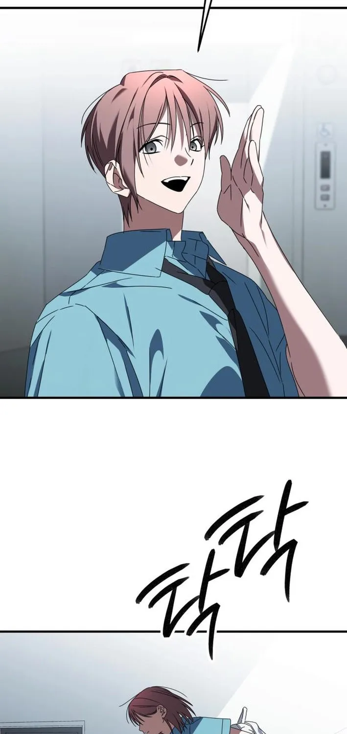 Sounds Like Chapter 28 page 31 - 