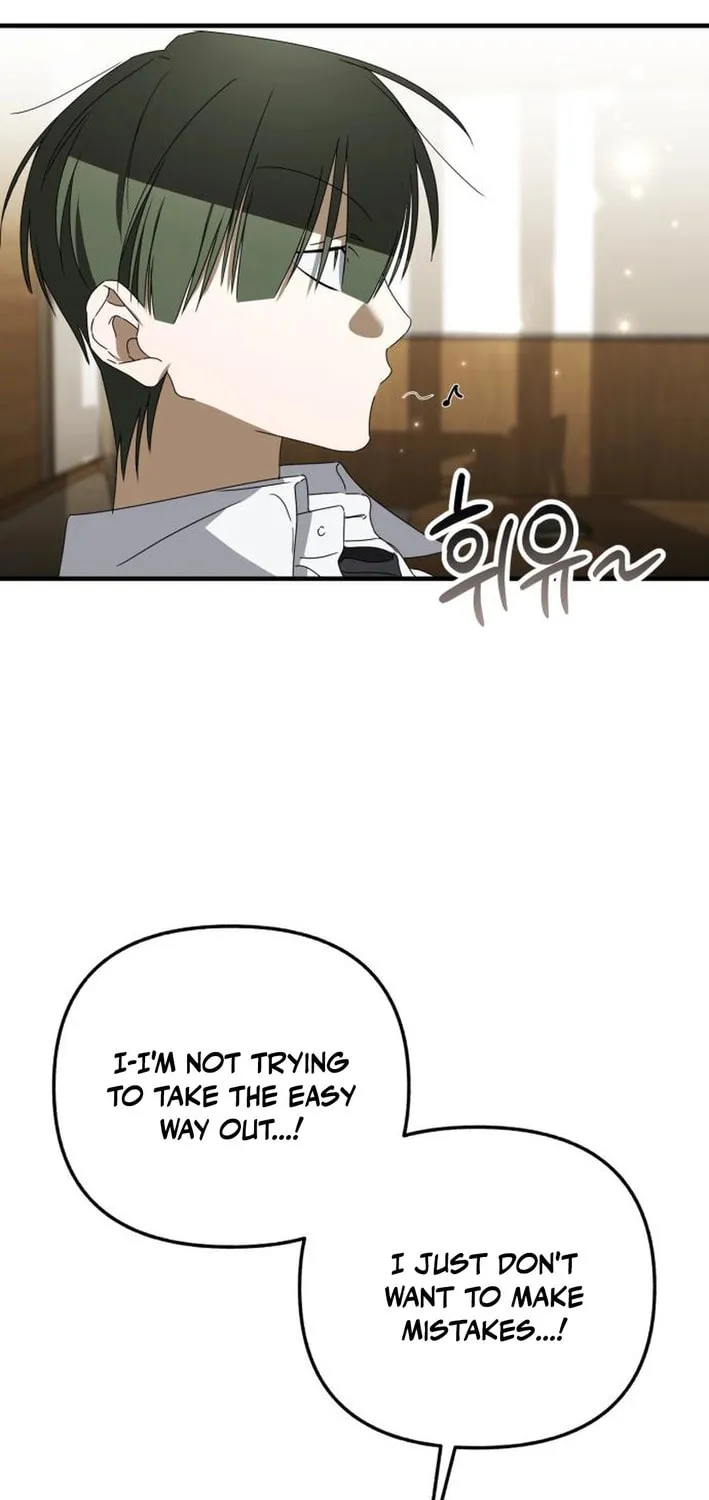 Sounds Like Chapter 28 page 69 - 