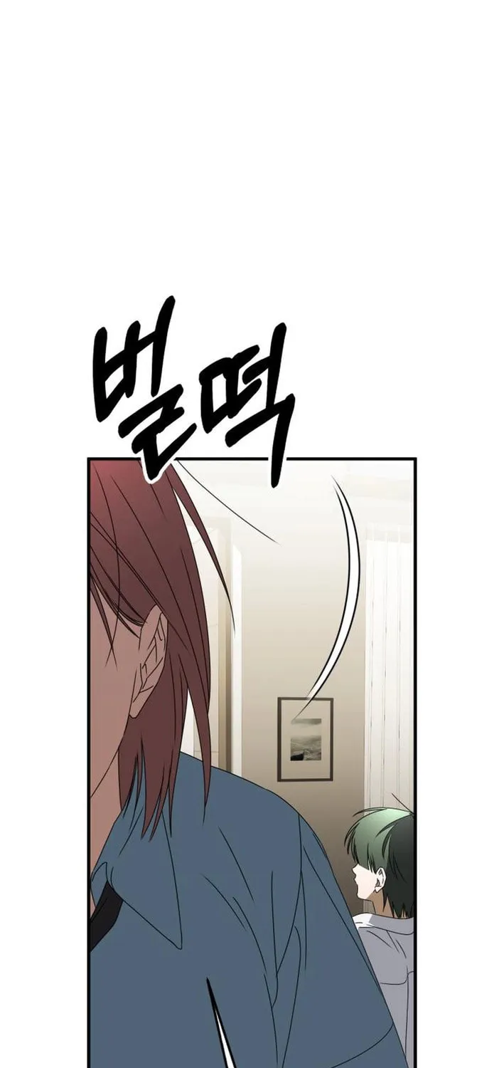 Sounds Like Chapter 28 page 79 - 