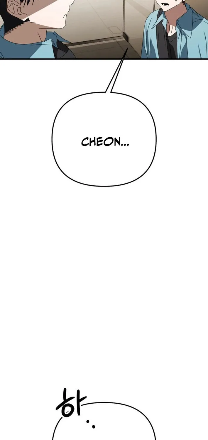 Sounds Like Chapter 28 page 98 - 