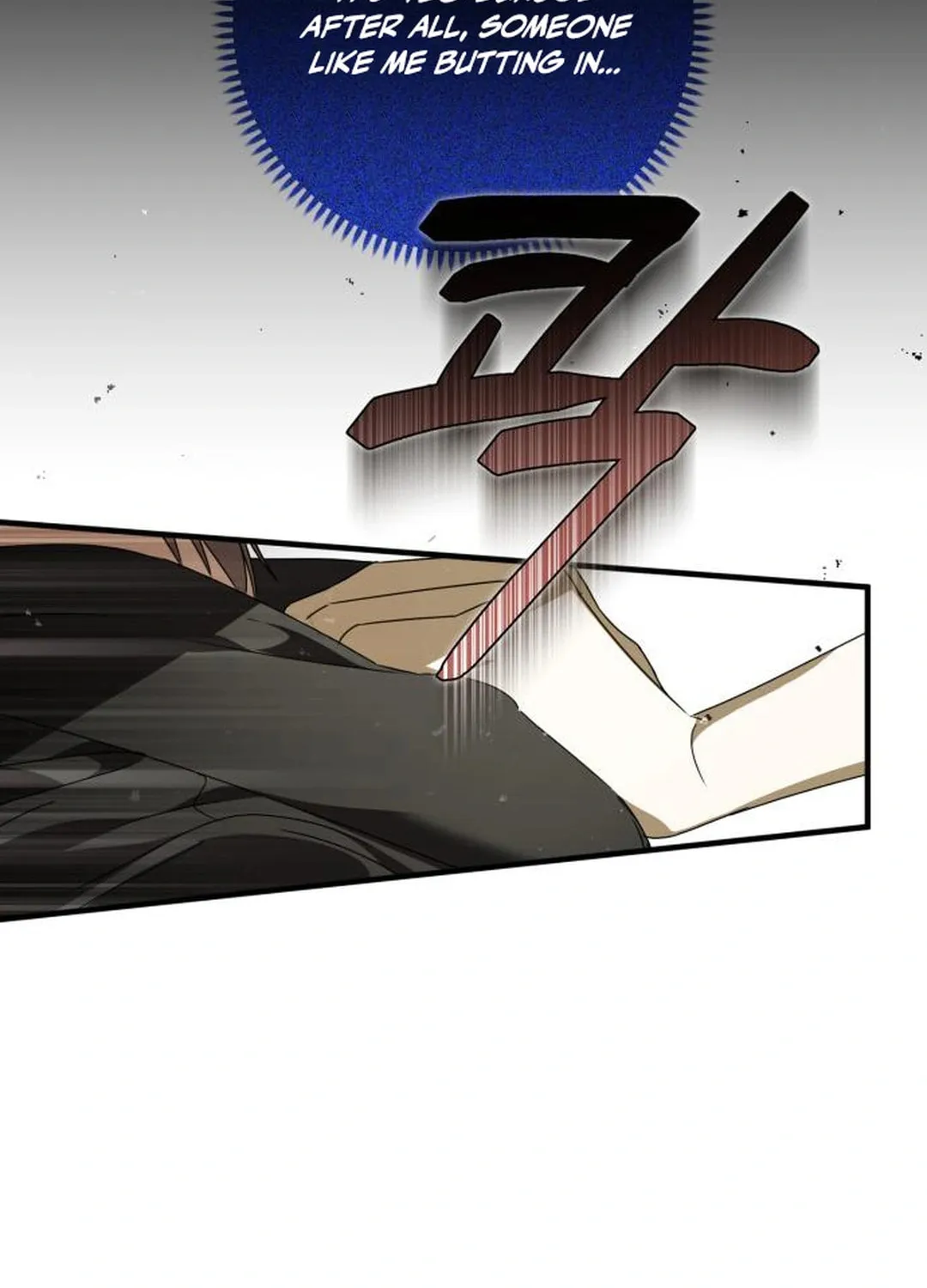 Sounds Like Chapter 29 page 11 - 