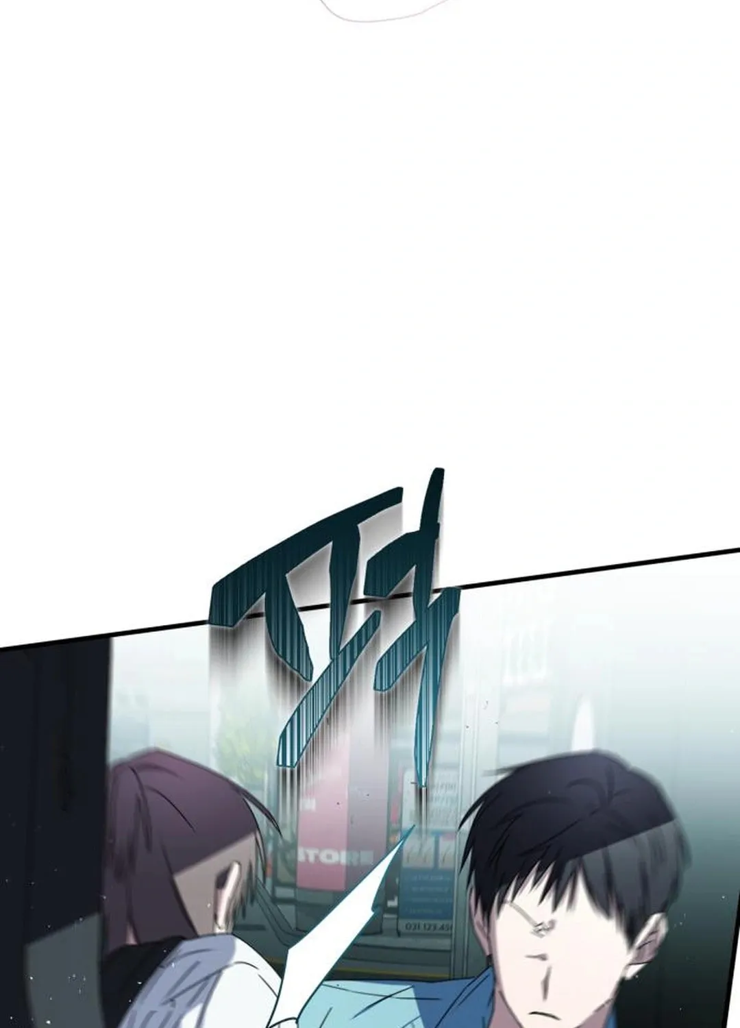 Sounds Like Chapter 29 page 120 - 