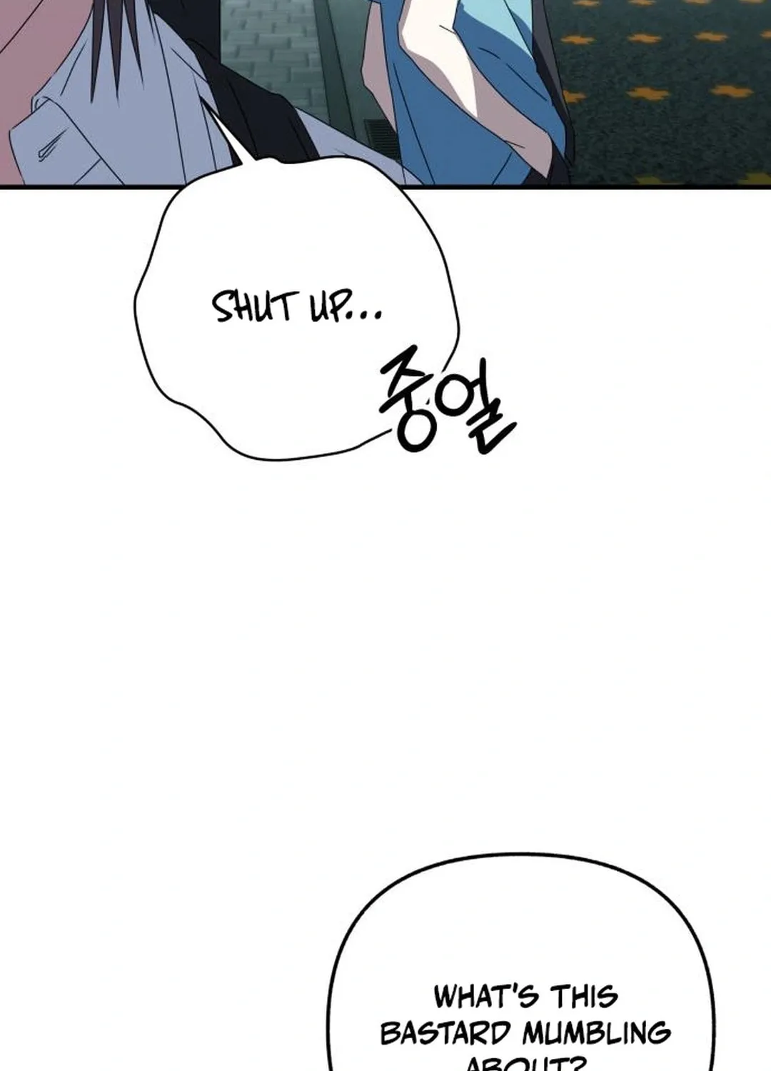 Sounds Like Chapter 29 page 123 - 