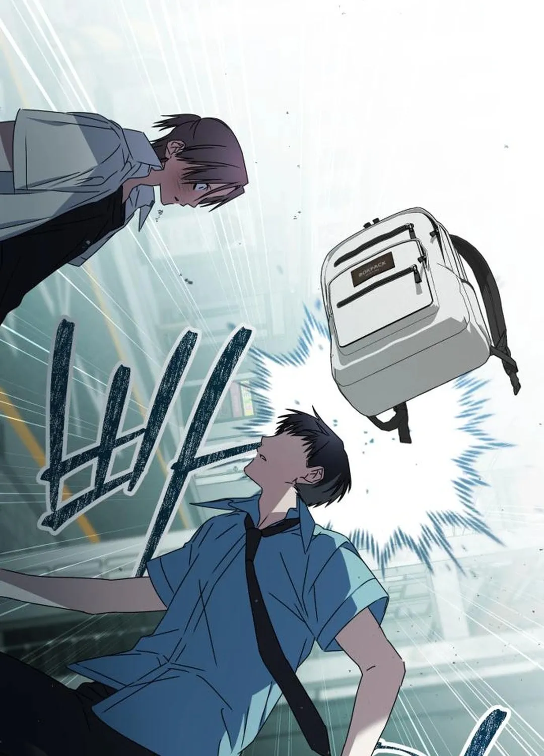 Sounds Like Chapter 29 page 132 - 