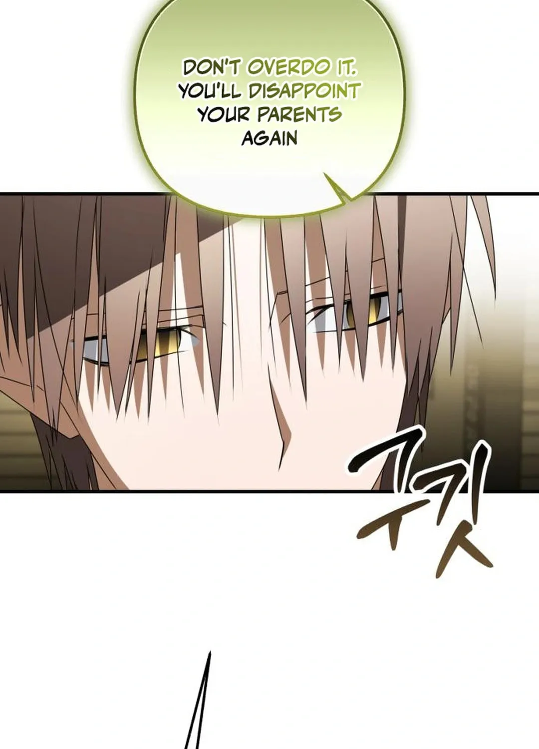 Sounds Like Chapter 29 page 19 - 