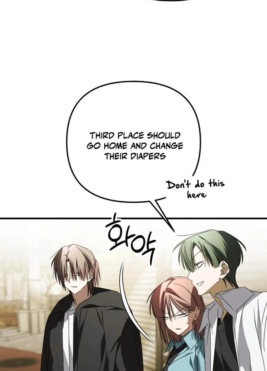 Sounds Like Chapter 29 page 22 - 