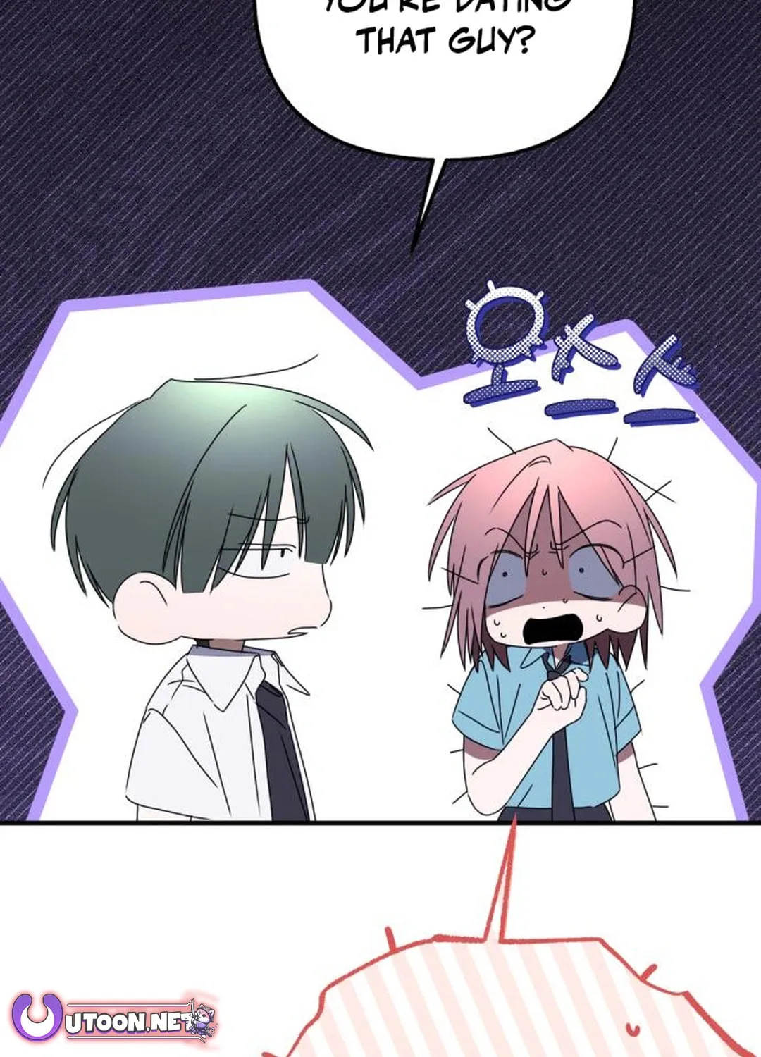 Sounds Like Chapter 29 page 38 - 