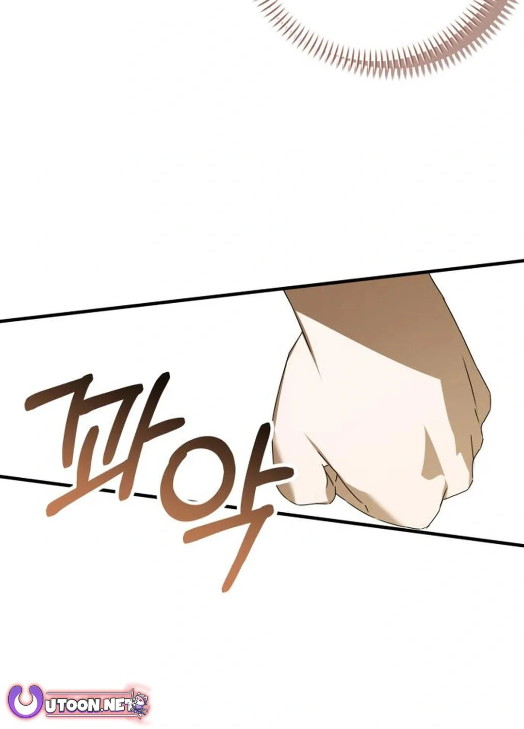 Sounds Like Chapter 29 page 45 - 