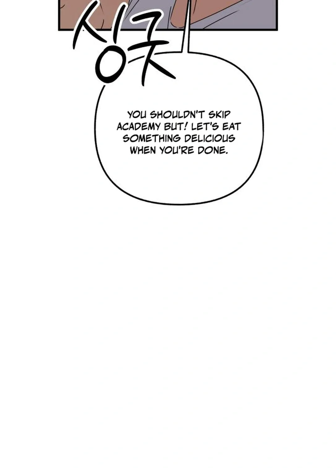 Sounds Like Chapter 29 page 71 - 