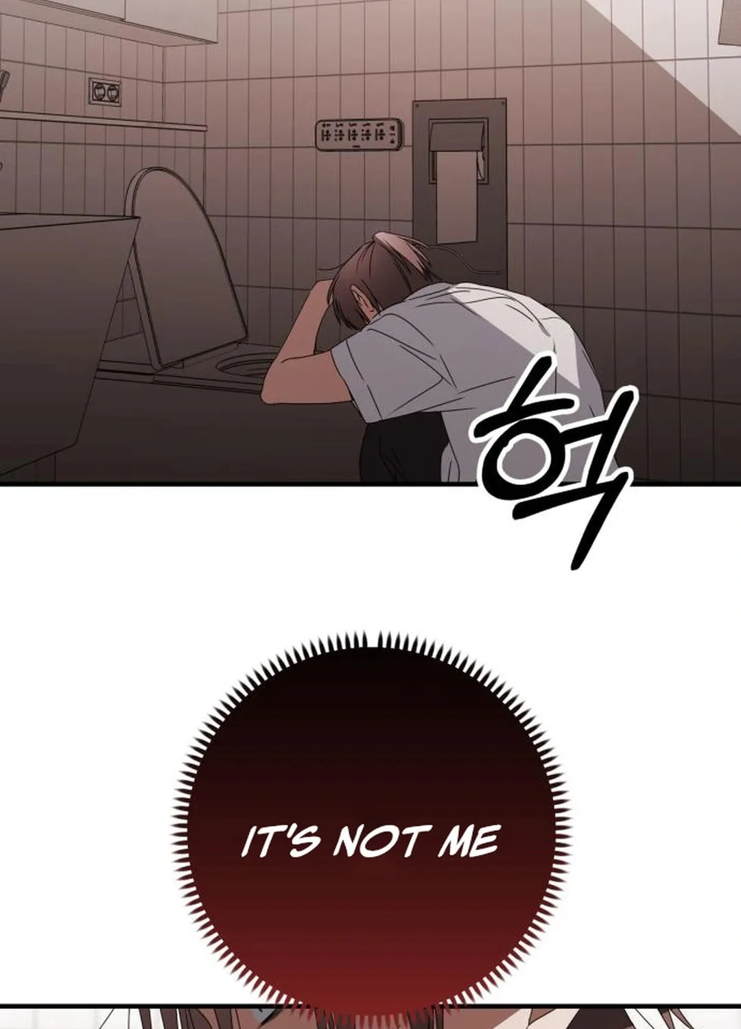 Sounds Like Chapter 29 page 78 - 