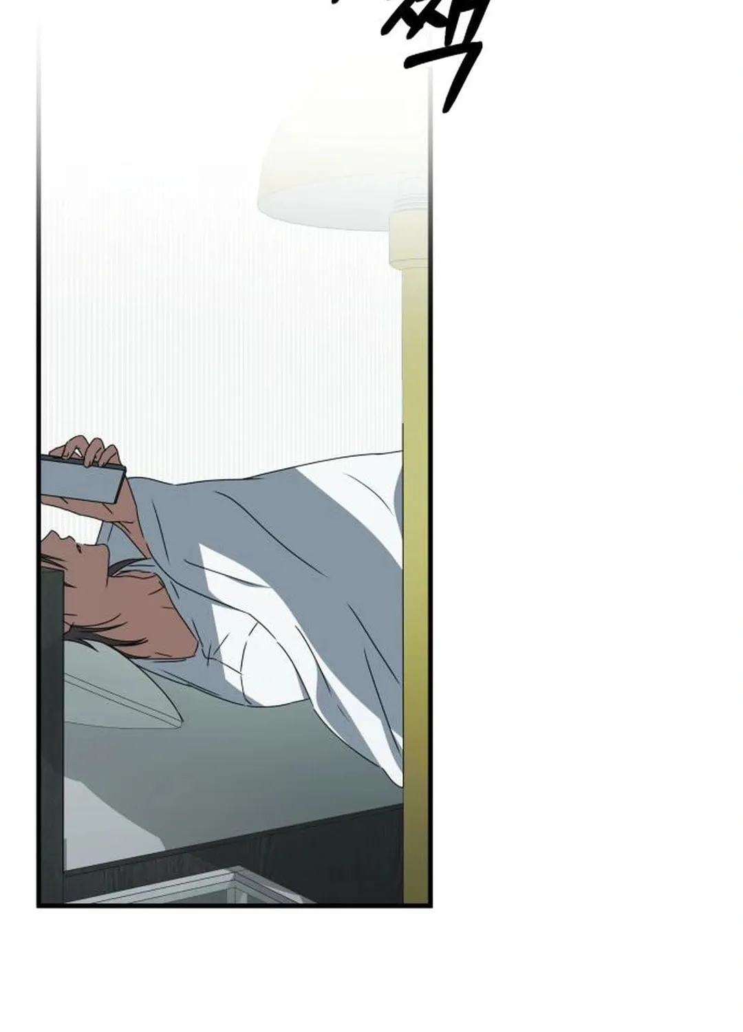 Sounds Like Chapter 29 page 82 - 